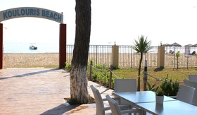 Koulouris Beach Hotel