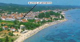 Rantos Apartments