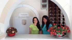 Pantheon Hall