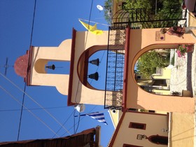 Spigos