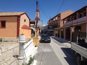 Spigos