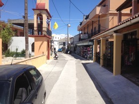 Spigos