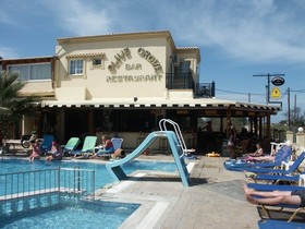 Olive Grove Hotel