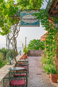 Sokraki Villas