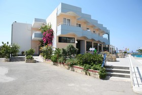 Kathrin Beach