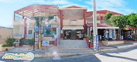 Andy's Plaza
