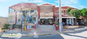 Andy's Plaza