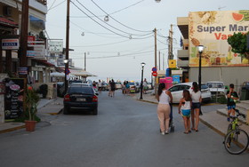 Renia Hotel