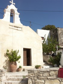 Villa Afroditi