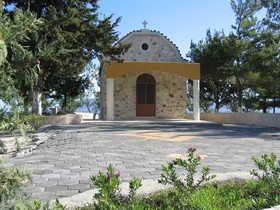 Vergis Epavlis