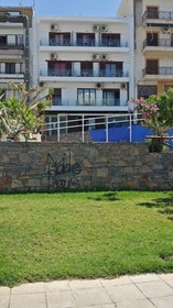 Atlantis Hotel