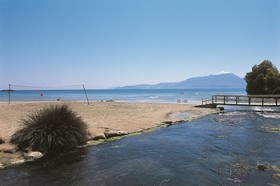 Blu Acqua Hotel