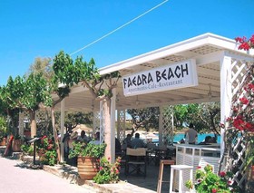 Faedra Beach Resort