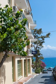 Mare Hotel Apartments