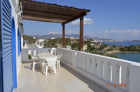 Residence Gérani