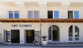 Kitro Beach Hotel