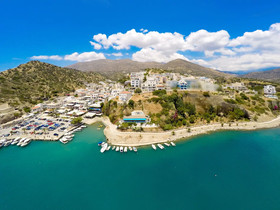 Minos Boutique Hotel