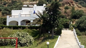 Orama Apartments