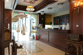 Alexander Amea Hotel