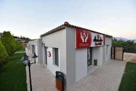 Alexander Amea Hotel