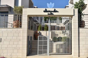 Alexander Suites
