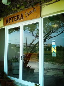 Creta Aptera Beach