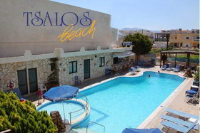 OV Suites