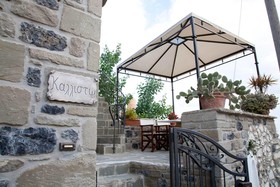Diktynna Luxury Villas