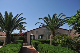 Cretan Garden