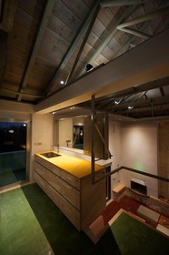 The Architect's House