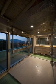 The Architect's House