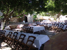 Arolithos Traditional Cretan Village