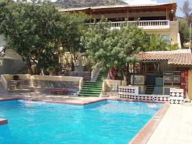 Bali Mare Village