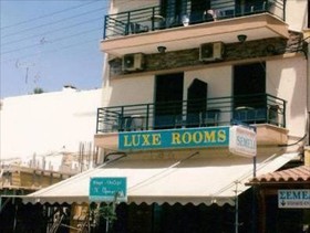 Arocaria Rooms & Studios