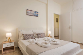 Athina's House