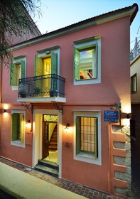 Casa Della Favola