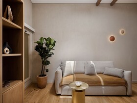 Casa Modiano