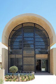 Domes Noruz Chania, Autograph Collection