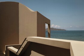 Domes Noruz Chania, Autograph Collection