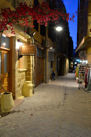 Elia Dorotheou Hotel