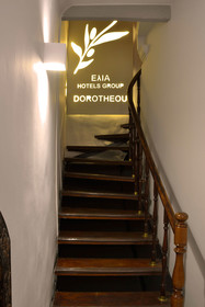 Elia Dorotheou Hotel