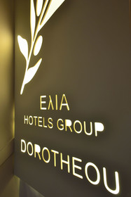 Elia Dorotheou Hotel