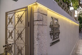 Epavli Boutique Hotel
