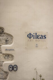 Fileas Art Hotel