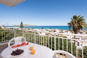 Hermes Sea View