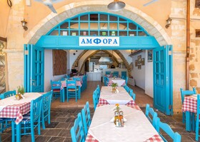 Hotel Amphora