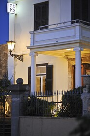 Hotel Doma