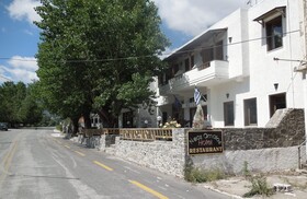 Neos Omalos Hotel