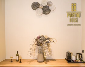 Portou House