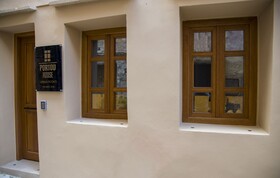 Portou House